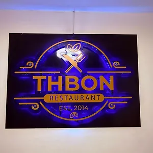 Hotel Th Bonroyal